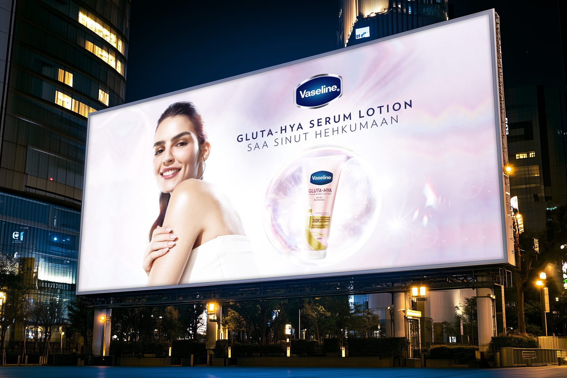 Vaseline Gluta Hya product line